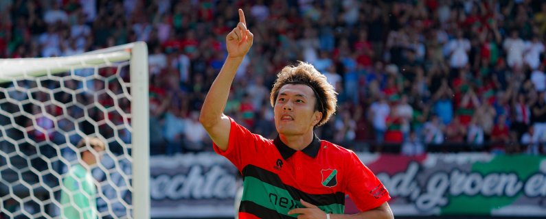 Koki Ogawa verruilt N.E.C. voor FC Machida Zelvia